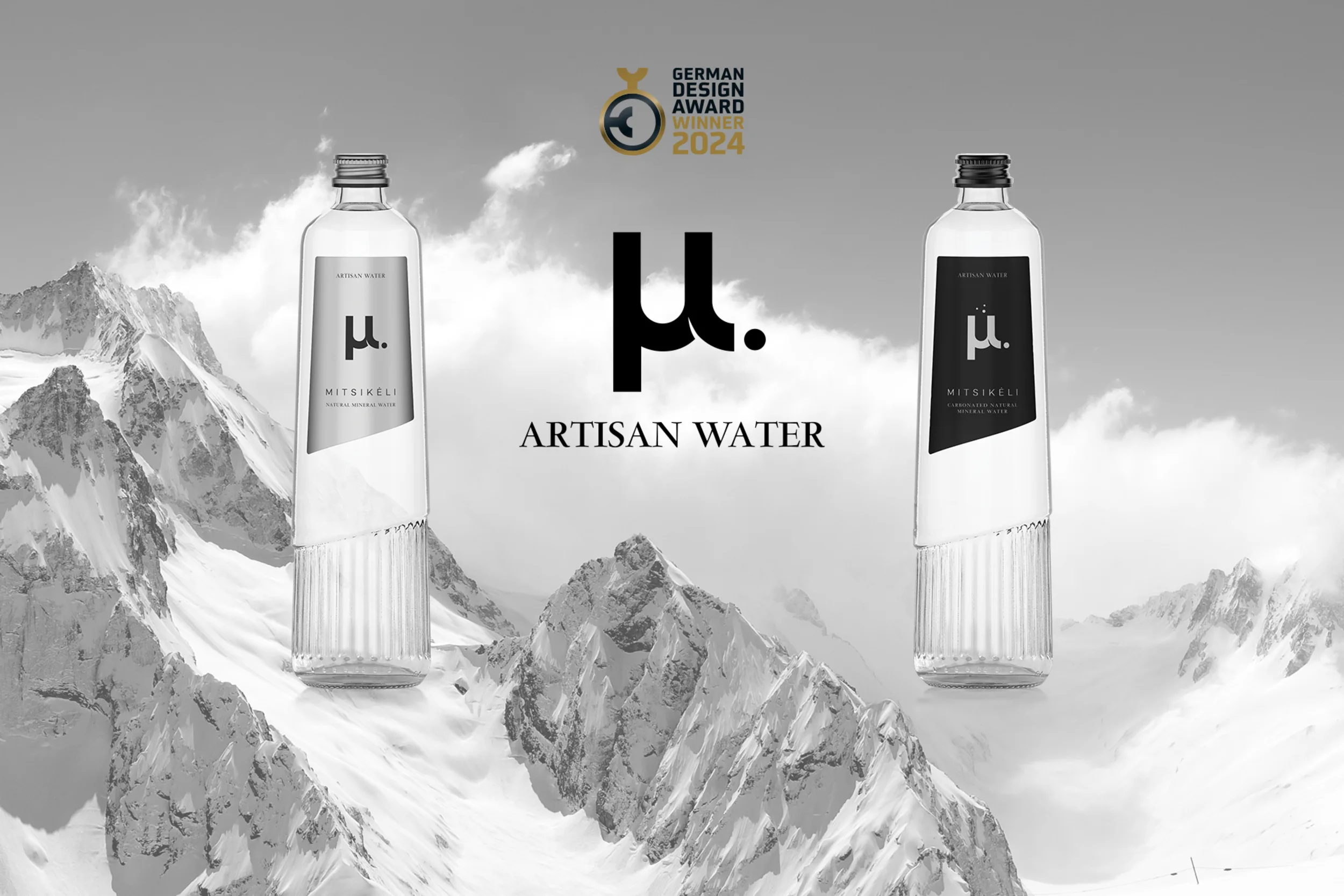 Το premium μ. Artisan Water θριάμβευσε για τον σχεδιασμό του στα φετινά German Design Awards