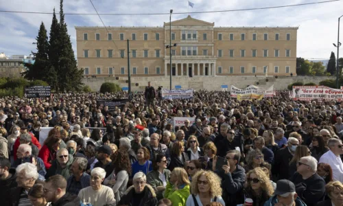 τεμπη ρεπορτερ